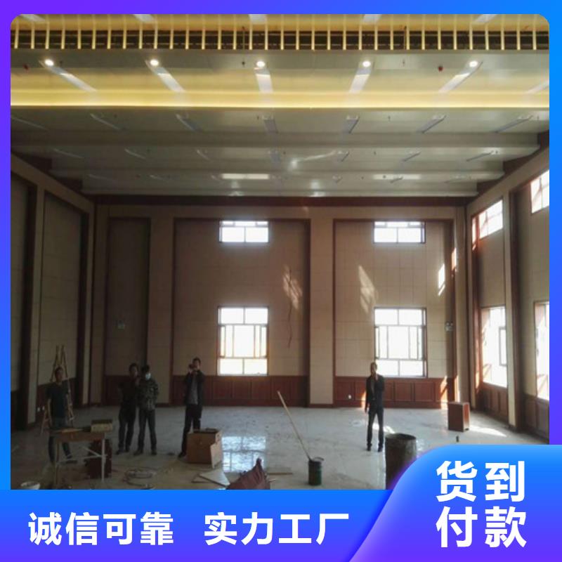 【防撞吸音板空间吸声体老品牌厂家】