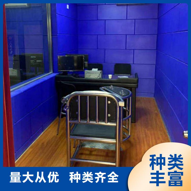 [凯音]广州文化中心审讯室防撞软包