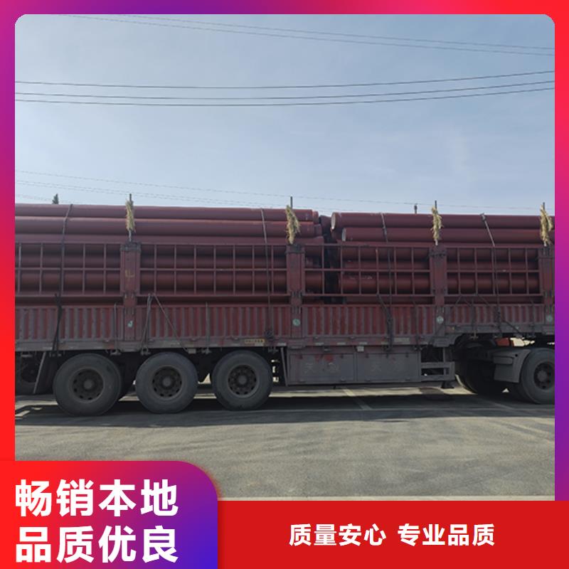 专业生产厂家(鑫福兴)dn1000排污球墨铸铁管质优价廉