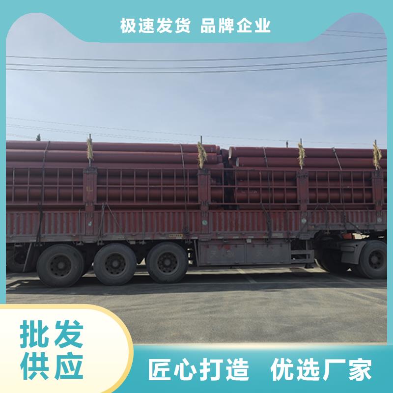 专业生产制造厂(鑫福兴)dn250球墨铸铁管货源充足