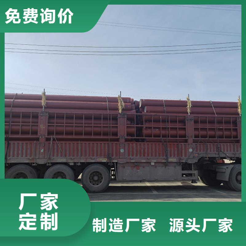 甄选：dn800排水球墨铸铁管生产厂家-鑫福兴管业有限公司