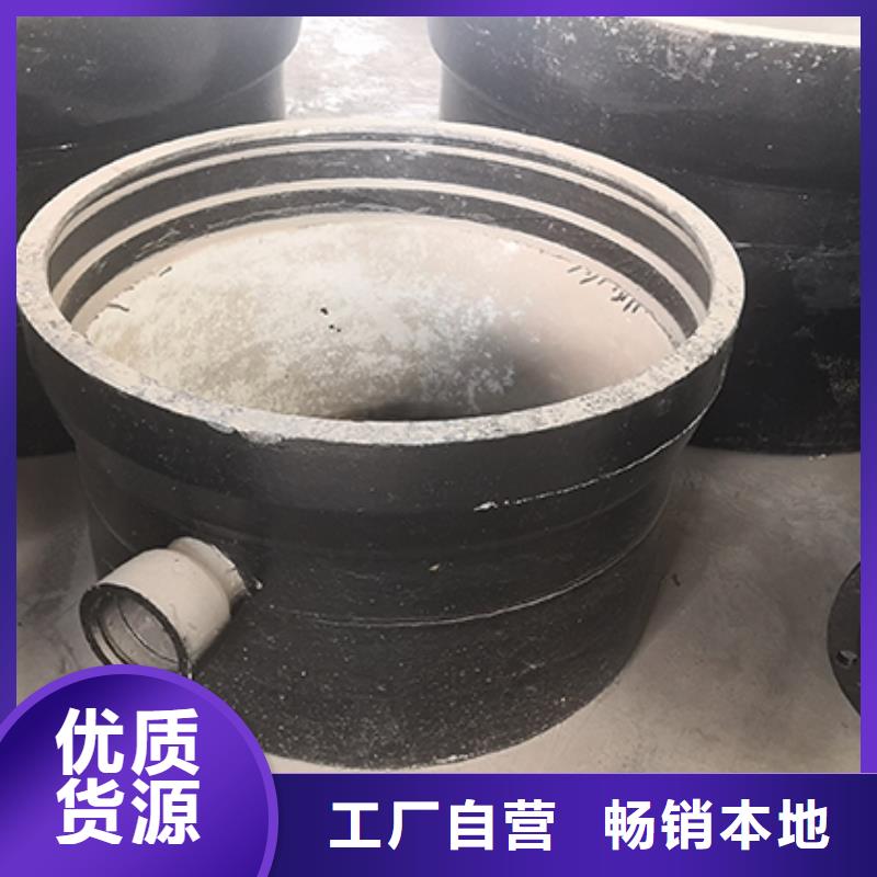 球墨铸铁承堵订制