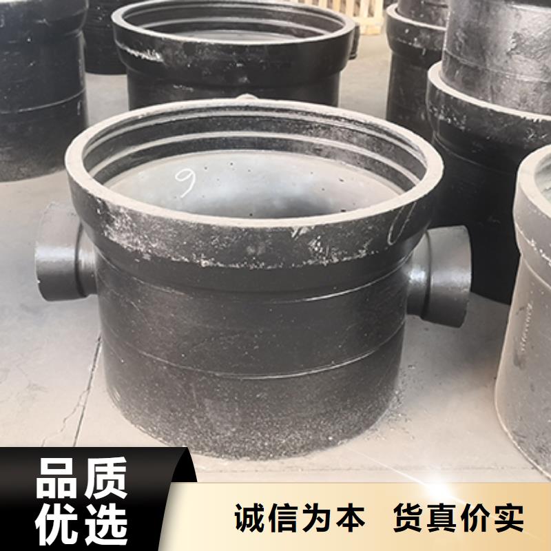 球墨铸铁管配件球墨铸铁管用心做产品