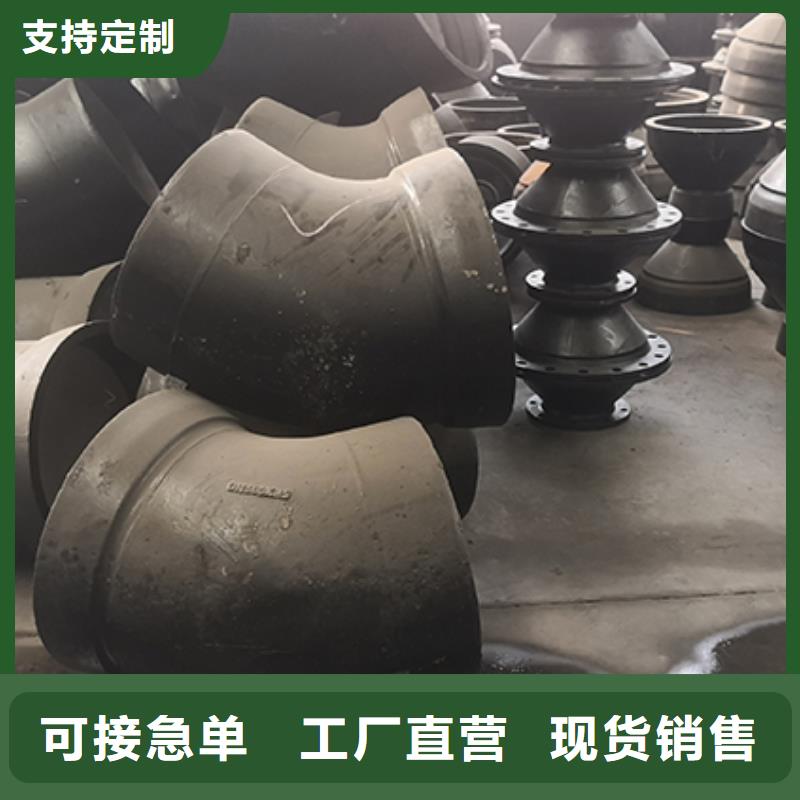 供应商(鑫福兴)dn100球墨铸铁承插单支盘三通厂家现货