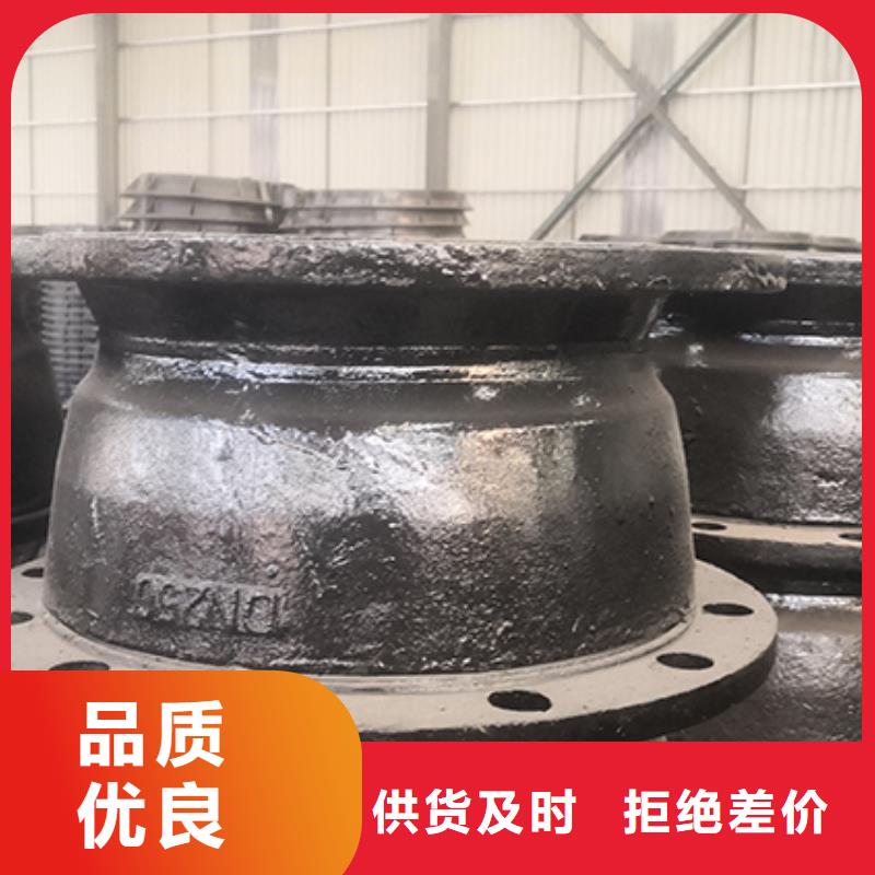 核心技术(鑫福兴)dn200球墨铸铁盘承质量可靠