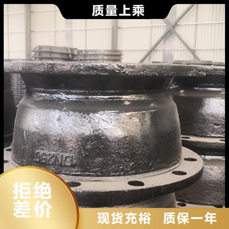 鑫福兴球墨铸铁管件三通质量可靠按需设计