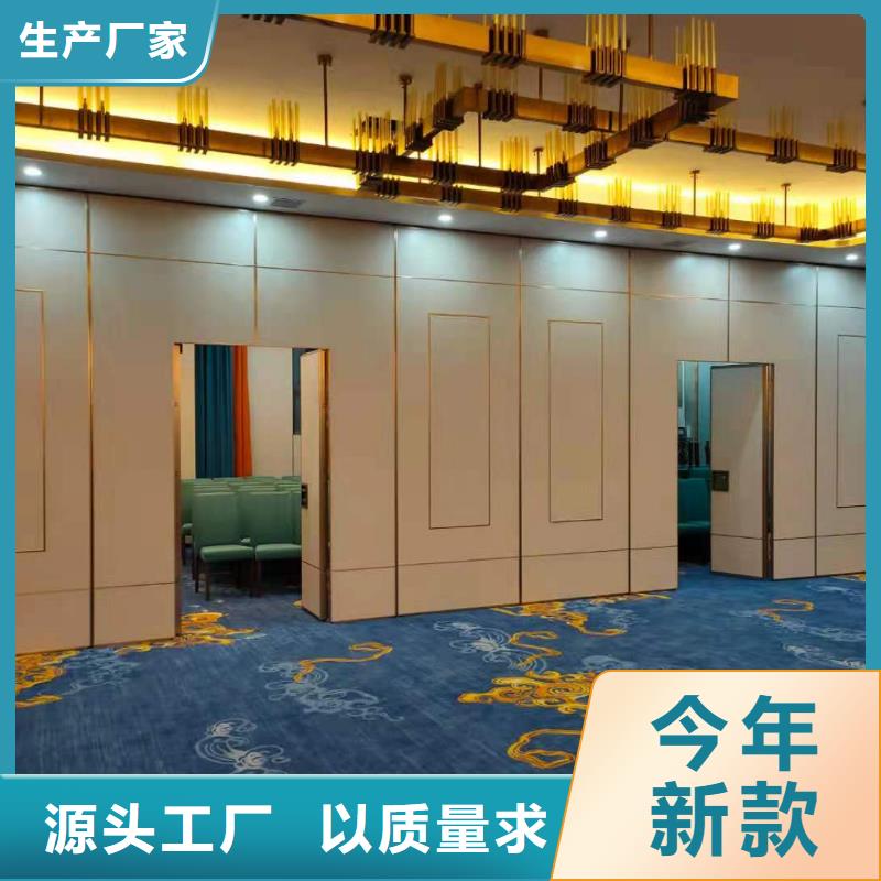 广东省采购《新巢》南雄宴会厅隔断门电动----2024年最新价格