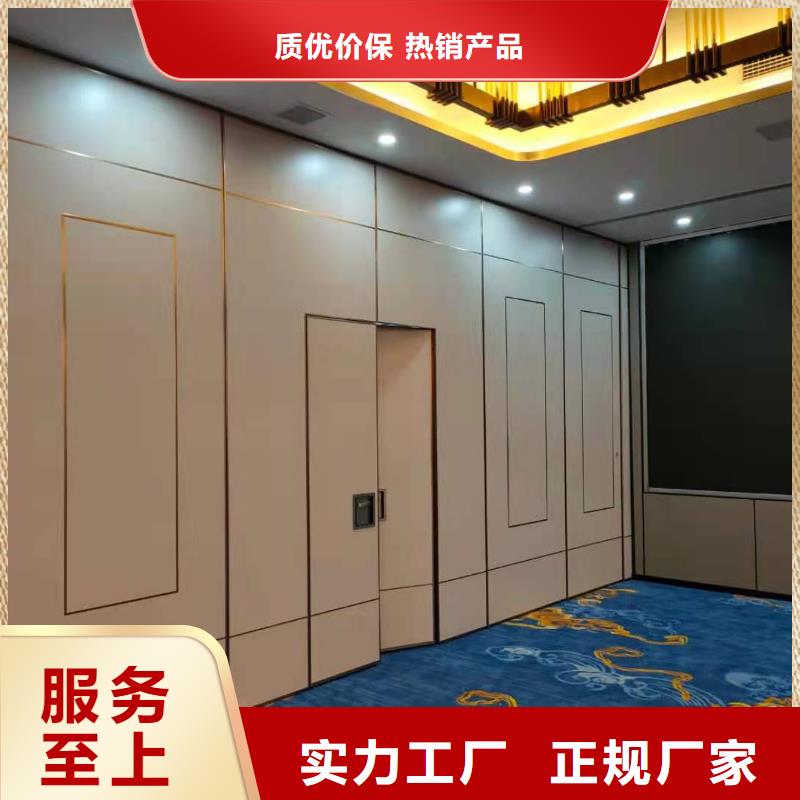 用心提升细节<新巢>赣县酒店电动折叠屏风隔断----2024年最新价格