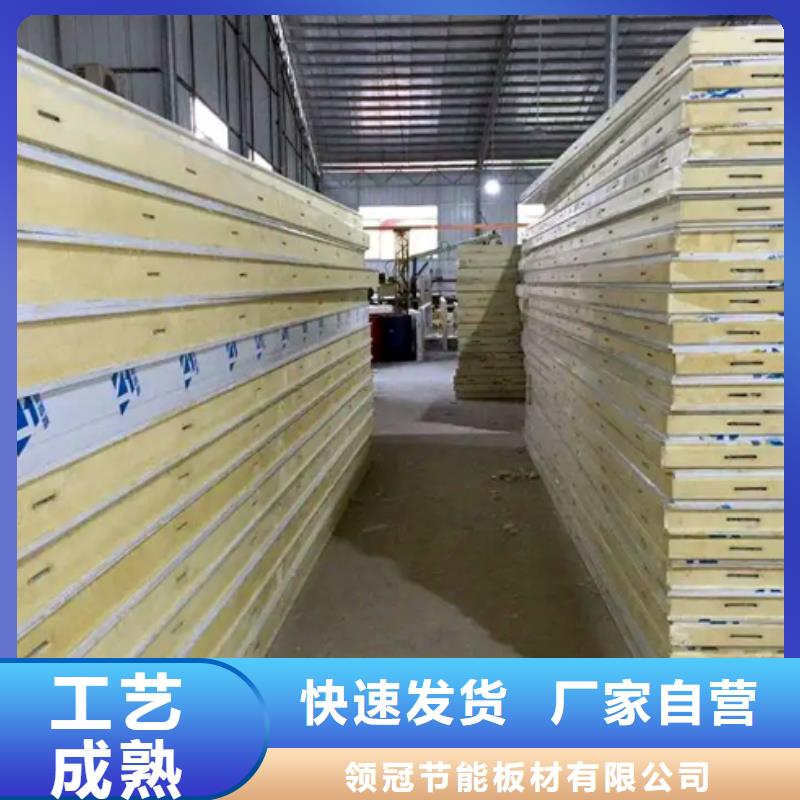 龙江镇外墙保温板_外墙保温板厂家_2022年最新价格