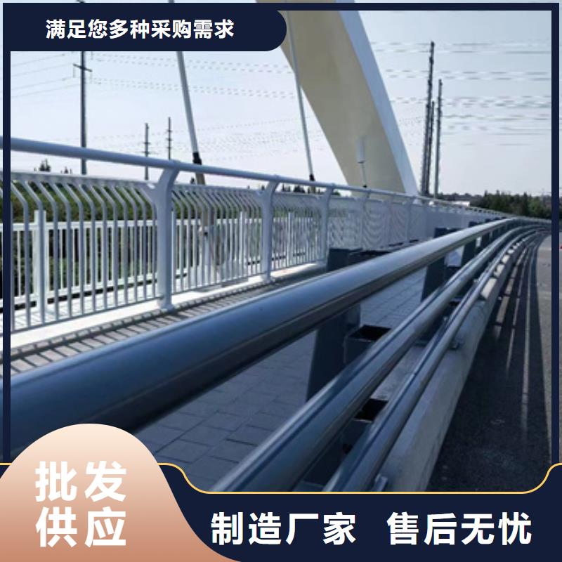 主桥分隔带护栏的规格尺寸