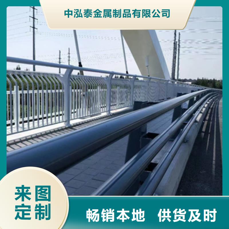 批发[中泓泰]桥梁防撞护栏钢筋焊接要求实力雄厚保证质量