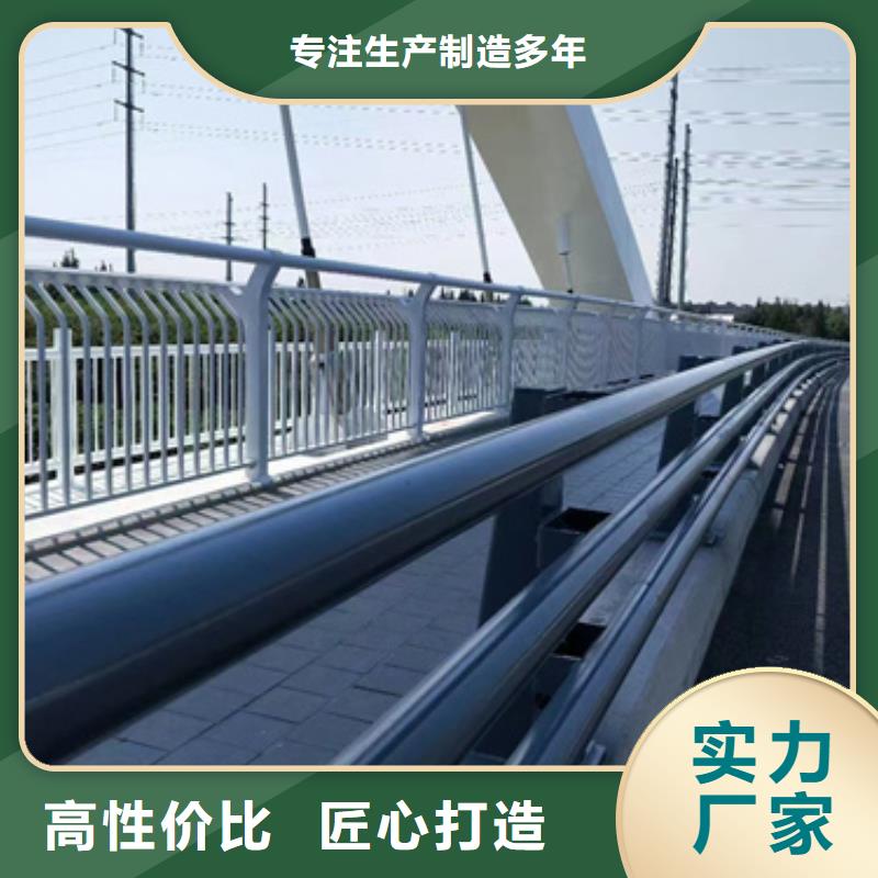 质量优的桥梁防撞护栏施工全过程厂家