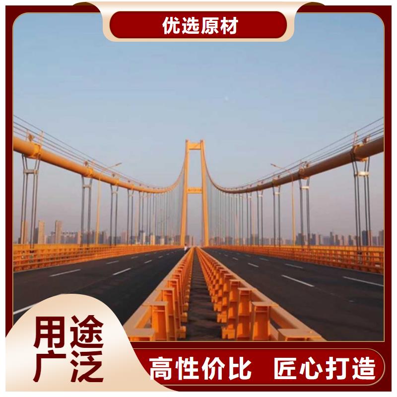 工厂现货供应(中泓泰)桥面防撞栏杆生产厂家欢迎订购