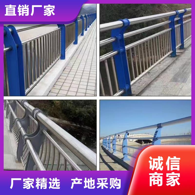 河道栏杆在线咨询型号齐全