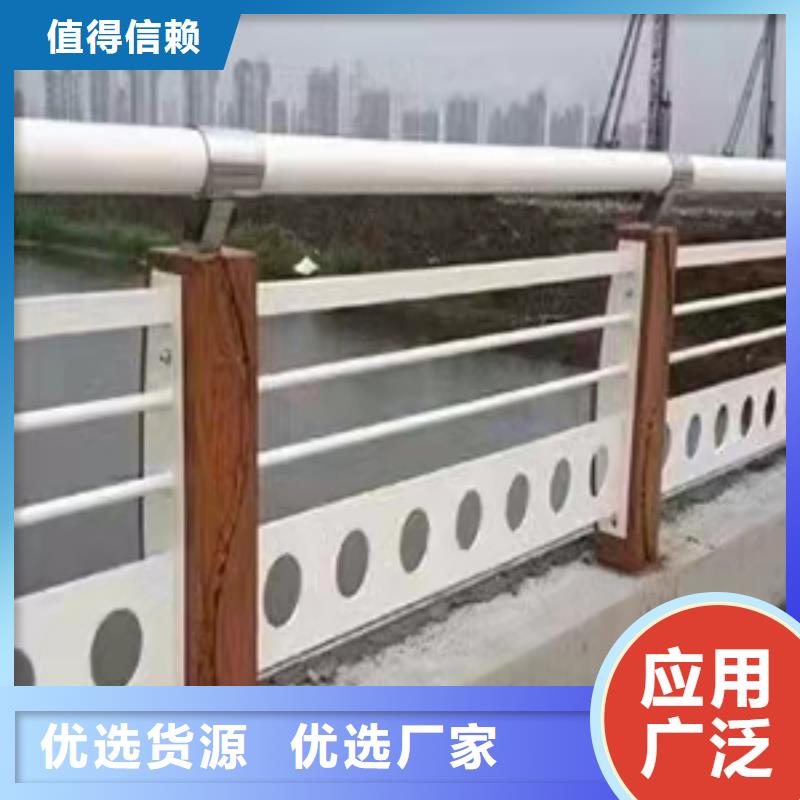 河道桥梁景观护栏图文介绍