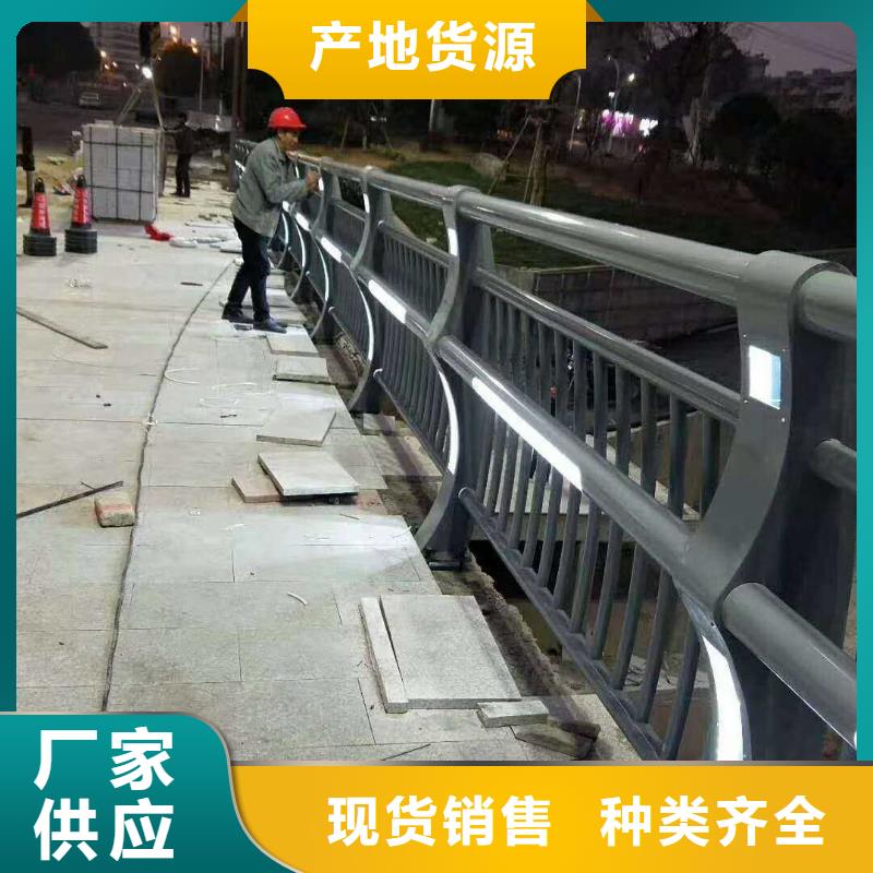 工程施工案例[中泓泰]天桥栏杆生产基地型号齐全