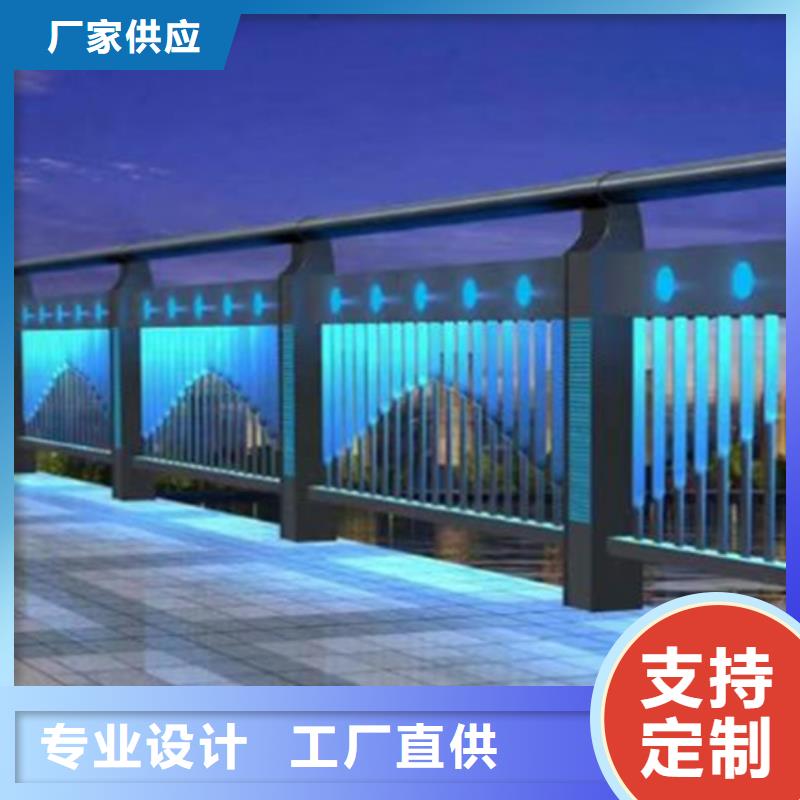 【灯光护栏】,人行道护栏选择大厂家省事省心