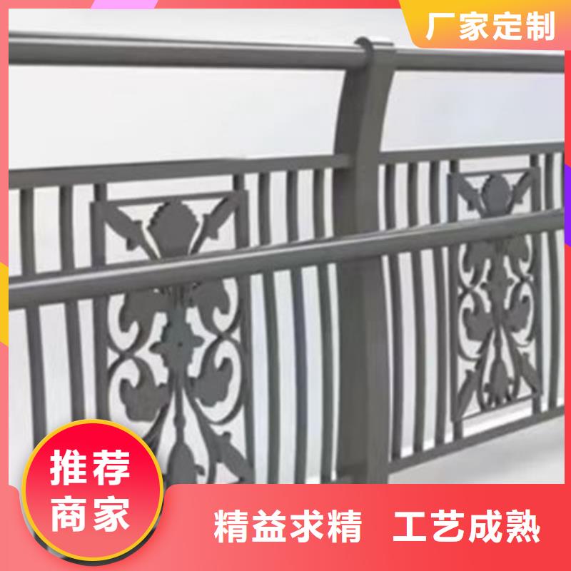 直销[中泓泰]灯光护栏防撞栏杆常年出售