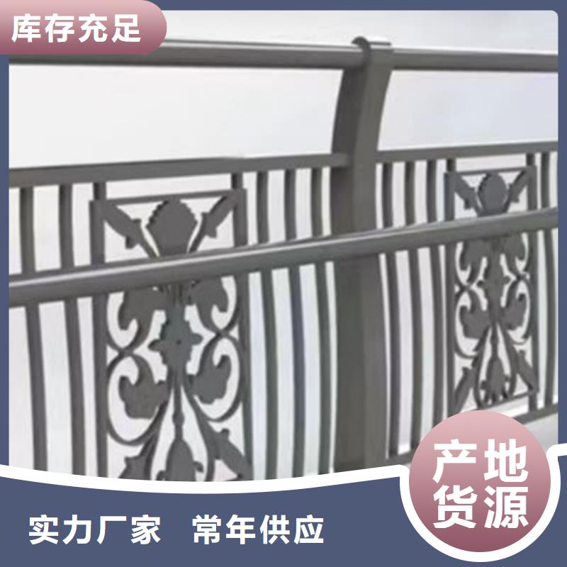 【灯光护栏】,人行道护栏选择大厂家省事省心