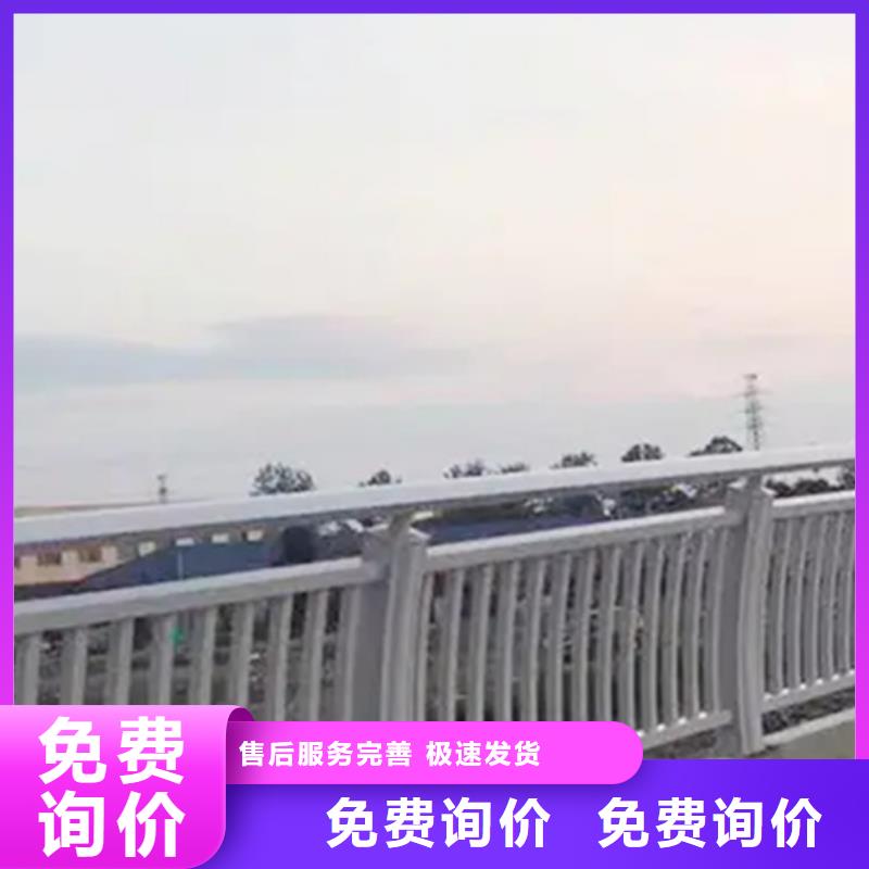 栈道斜面栏杆价格行情