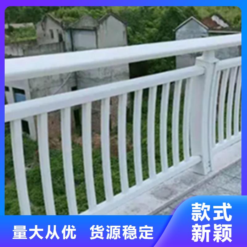 供应批发河道桥梁不锈钢景观护栏-省钱