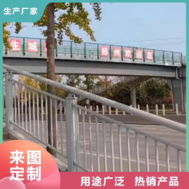 #跨桥景观护栏#-性价比高