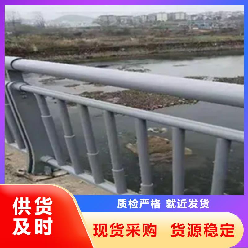 天桥景观护栏-天桥景观护栏品质保证