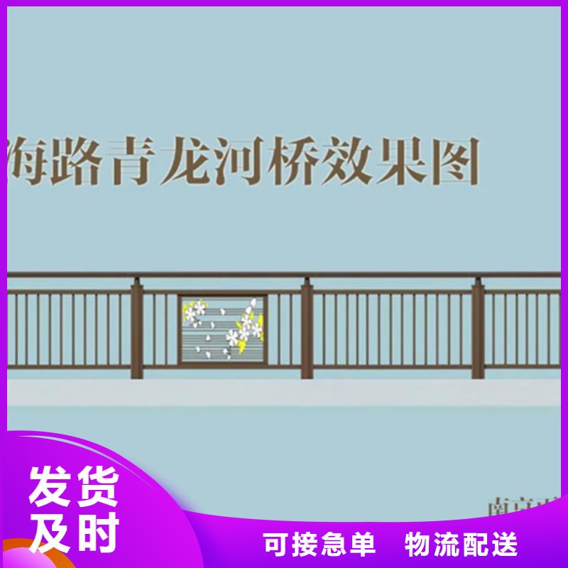 附近金属梁钢景观护栏厂家