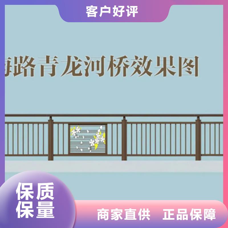 桥梁灯光景观护栏工厂欢迎咨询订购