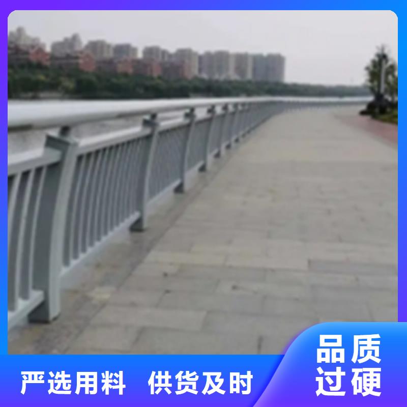 铝合金护栏-【河道护栏】匠心制造