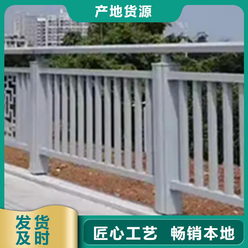 隔离带景观铝合金护栏厂家发货及时