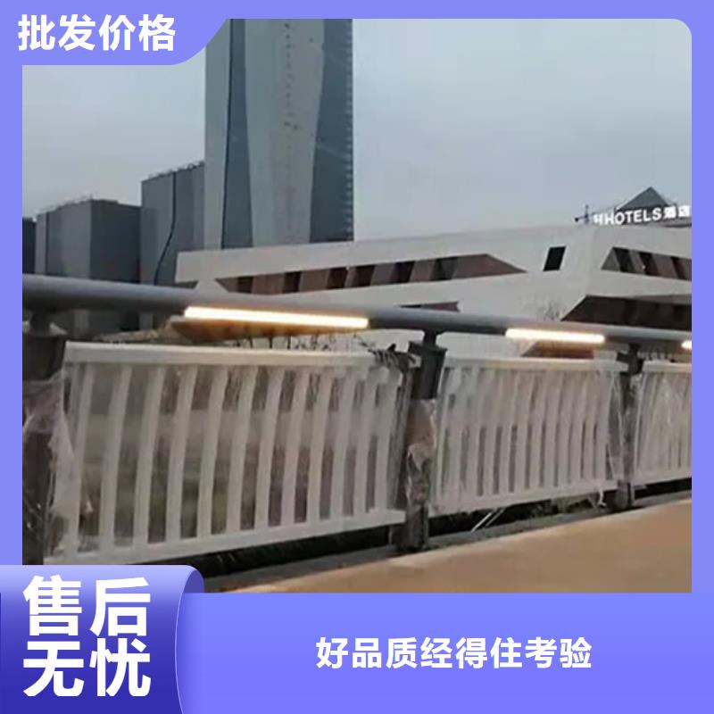 16j509铝合金护栏图集价格_16j509铝合金护栏图集