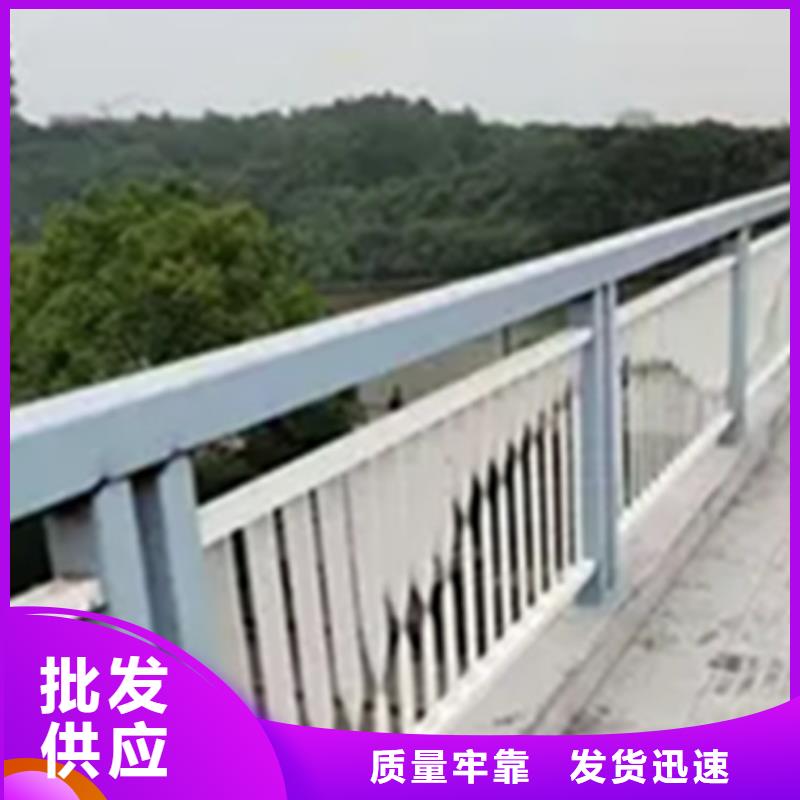 天桥景观护栏可零售