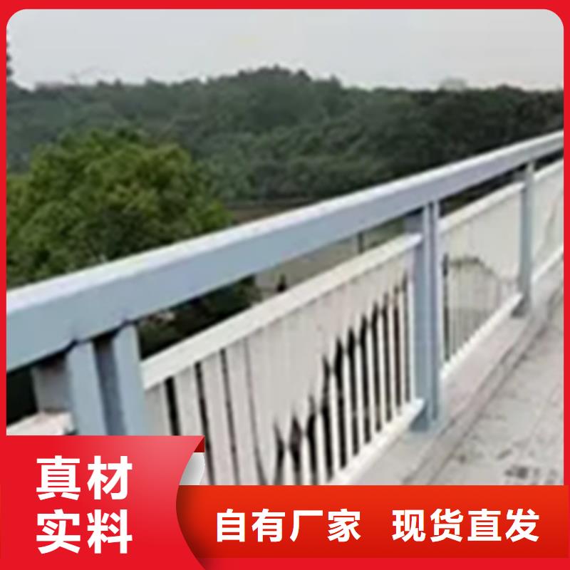 铝合金护栏型材批发生产基地