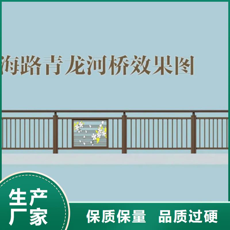 桥跨护栏-桥跨护栏实力强