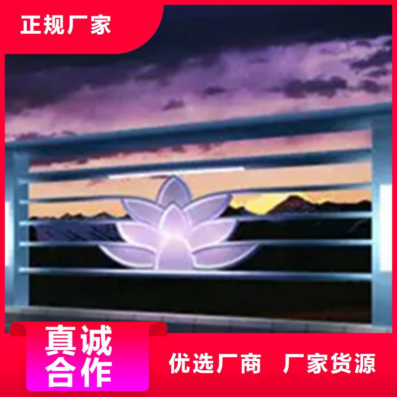 高架桥护栏-值得购买