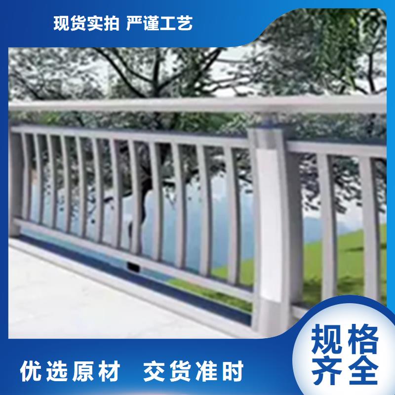 铝合金护栏_【桥梁护栏】用好材做好产品