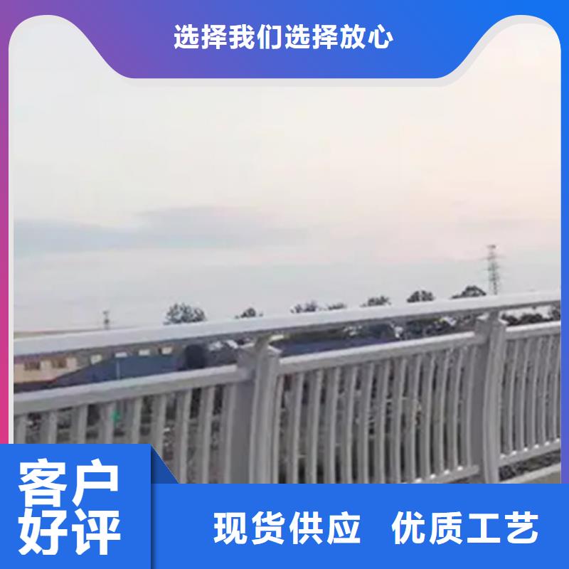 桥梁铝合金护栏扶手厂家广受好评