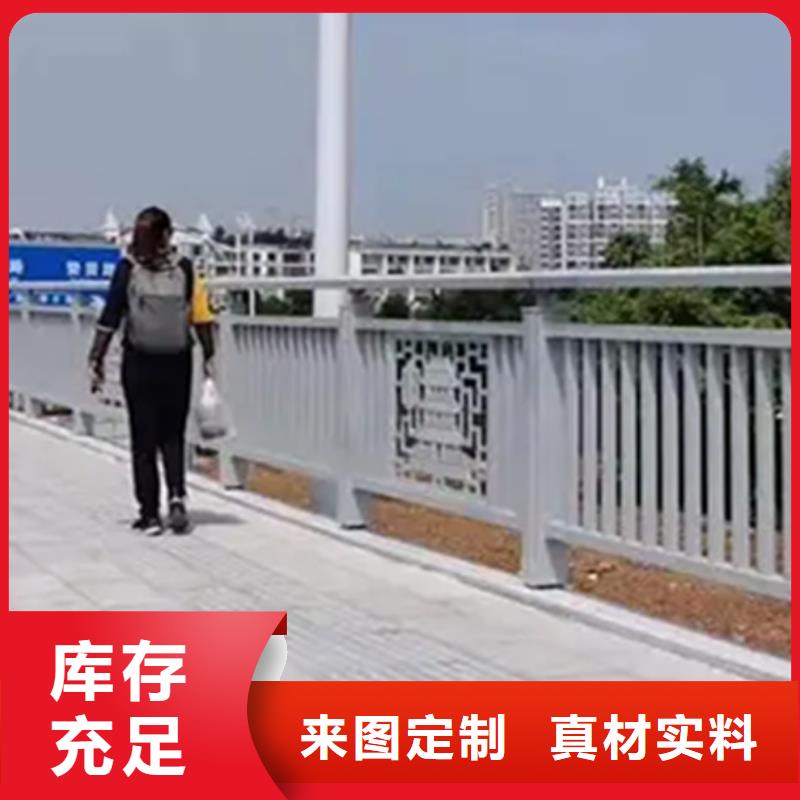 采购滨河景观铝合金护栏必看-经验丰富