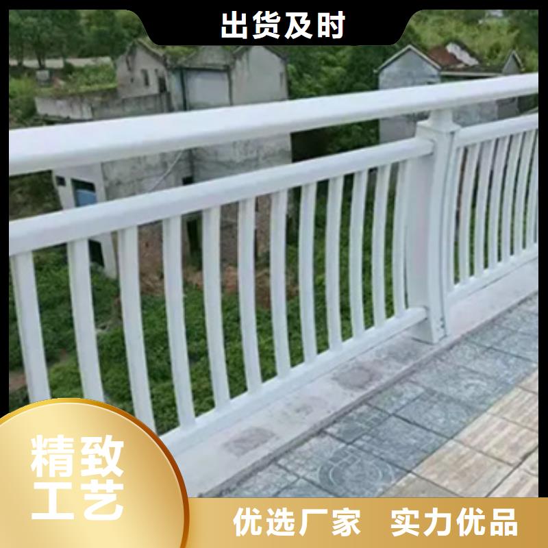 铝合金护栏型材批发供货速度快