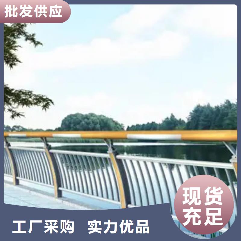 道路景观灯光护栏生产设备先进