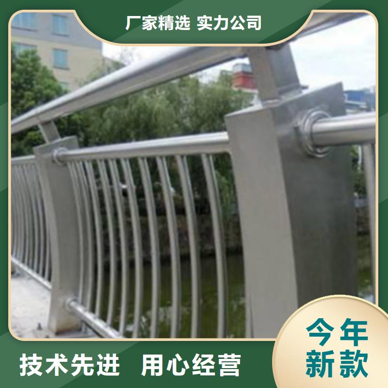 (中泓泰):新闻：桥梁灯光铝合金护栏生产厂家生产厂家专注细节使用放心-