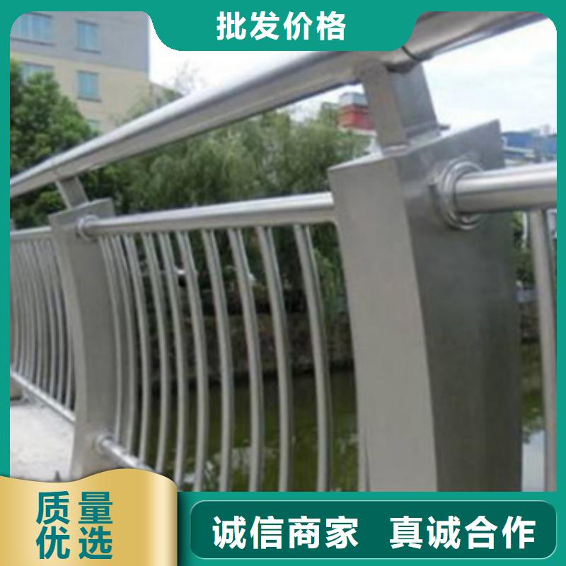 [中泓泰]B级型桥梁铝合金栏杆质量保证