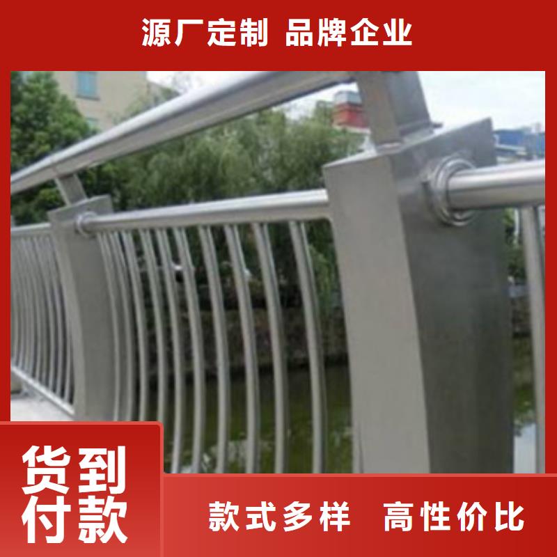 价格合理的铝合金护栏型材批发供应商