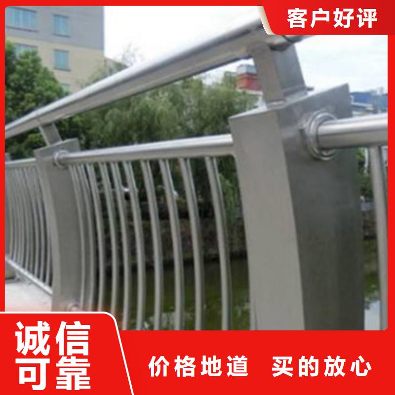 优质的专业生产团队(中泓泰)立交桥中央景观栏杆供货商