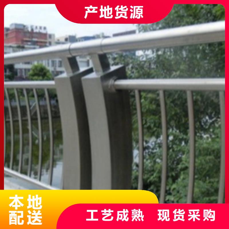 [中泓泰]B级型桥梁铝合金栏杆质量保证
