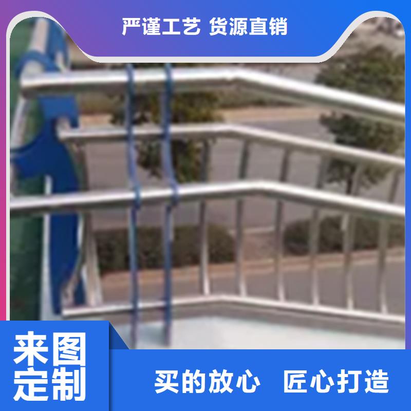 道路景观护栏批发