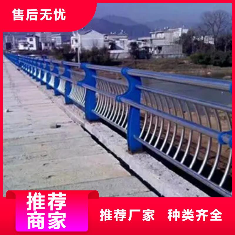 不锈钢护栏道路隔离栏产地货源