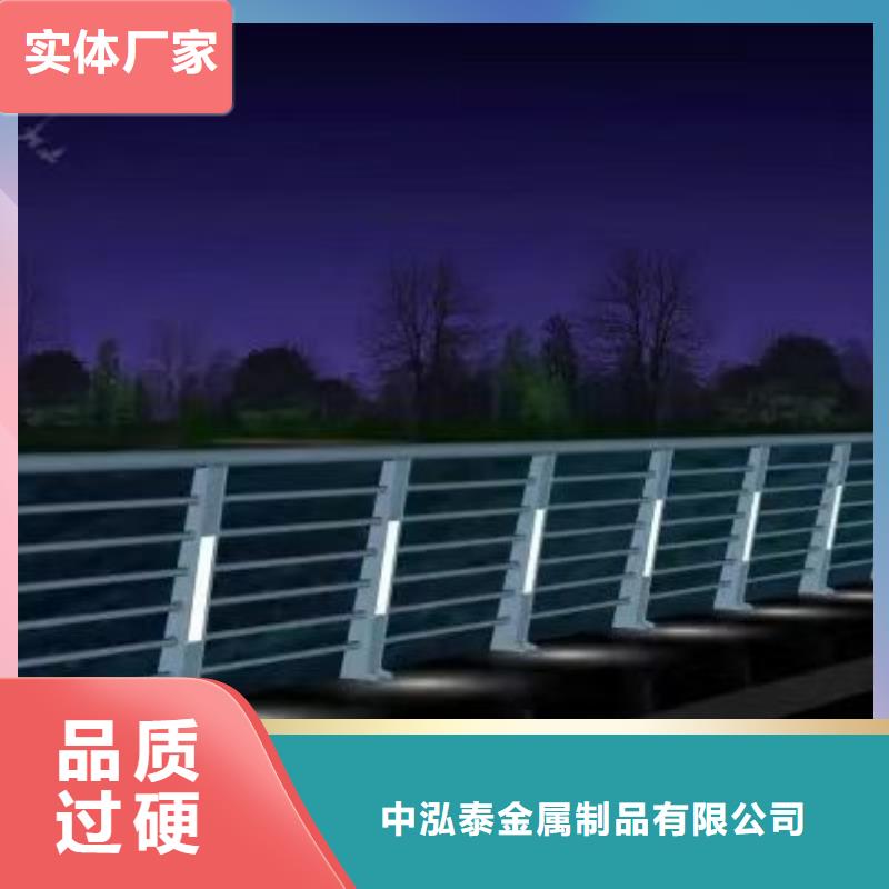 道路景观护栏批发