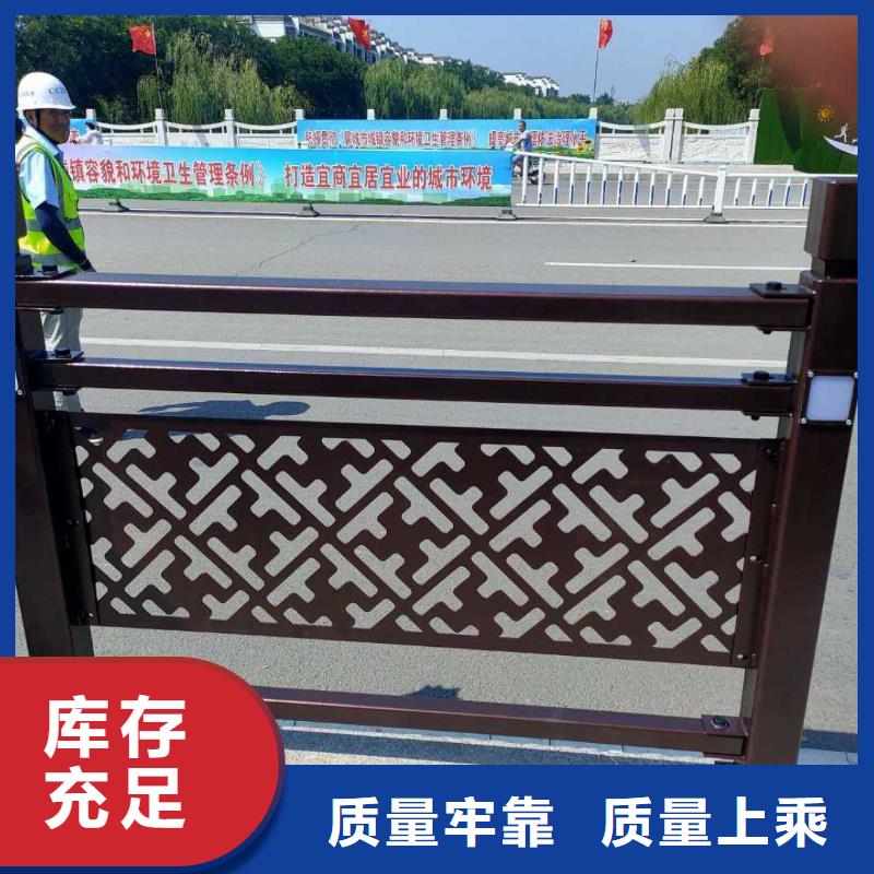 桥梁不锈钢护栏材质信息推荐型号齐全